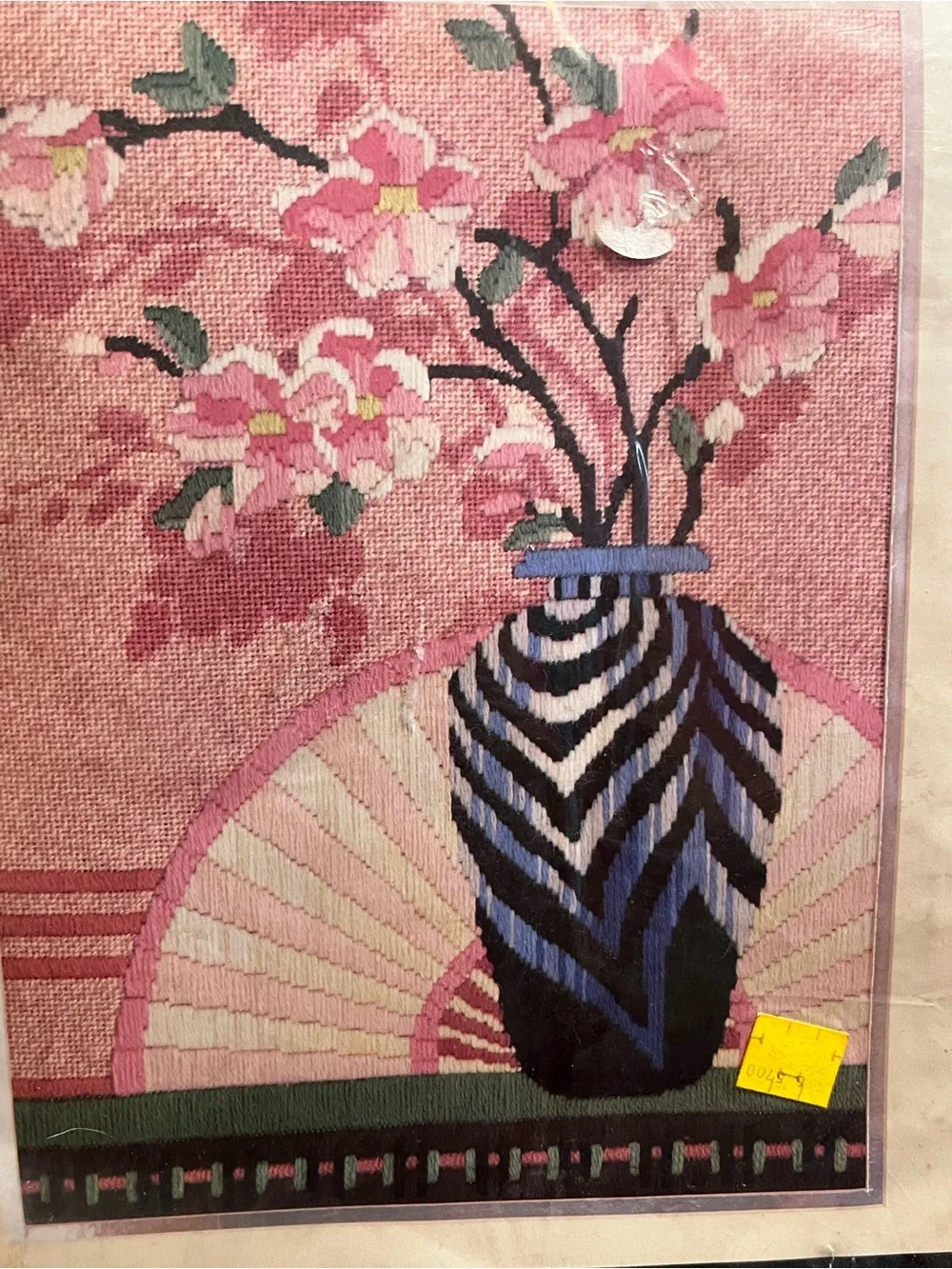 Vintage 1986 Monarch Horizons Art Deco Floral 12 x 16